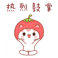 172123mw555a7xytye357r.gif