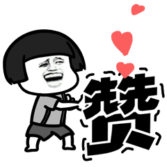 172134ezg4igv1l8faalha.gif
