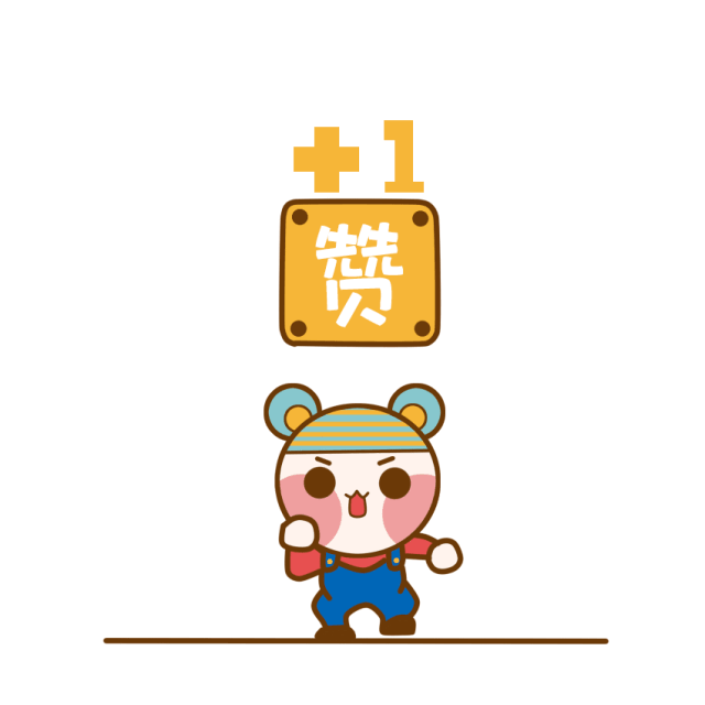 174227u3rf7ntrt3x77omw.gif