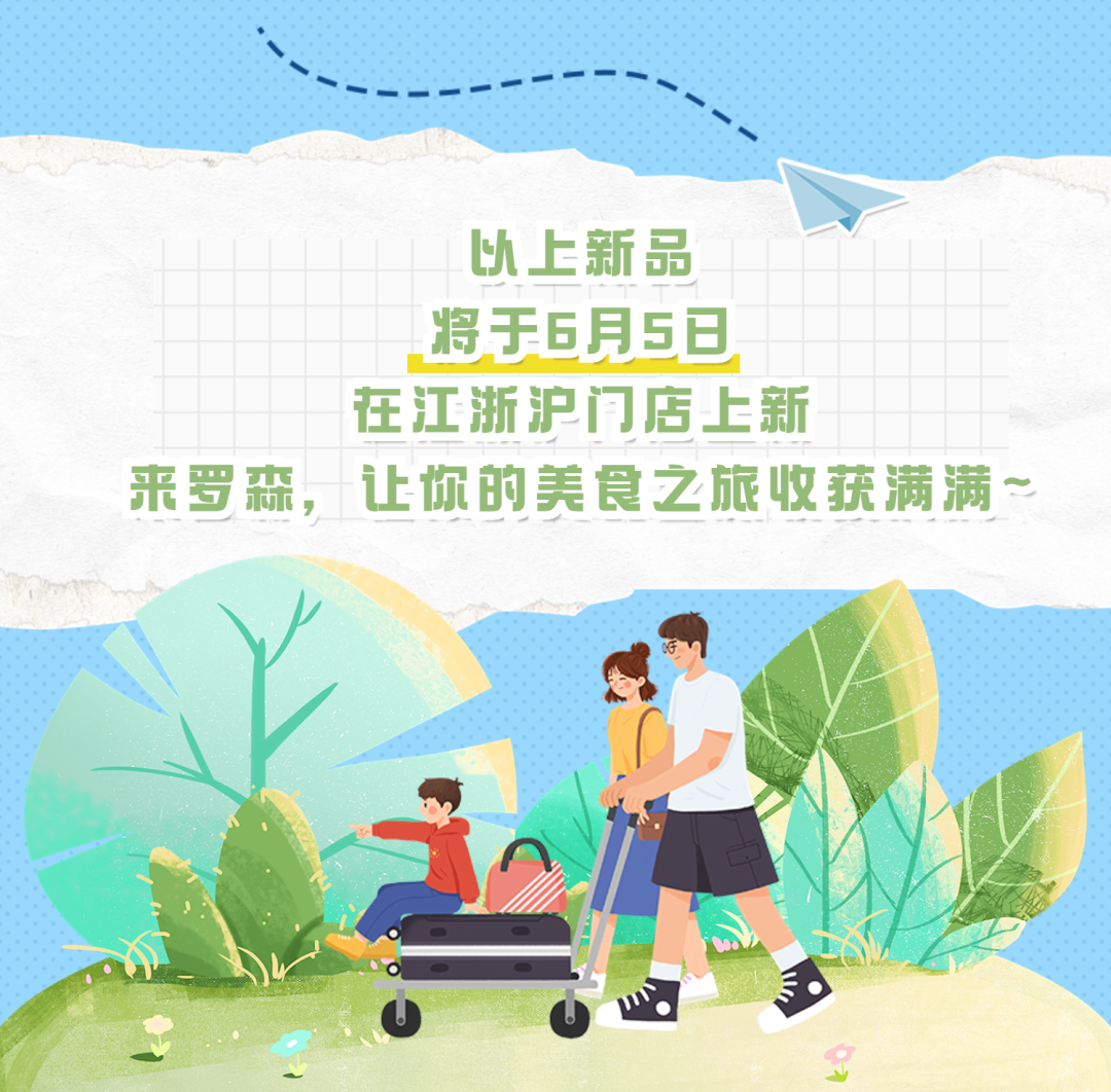 181823l4abn4mwbahnbp4d.png