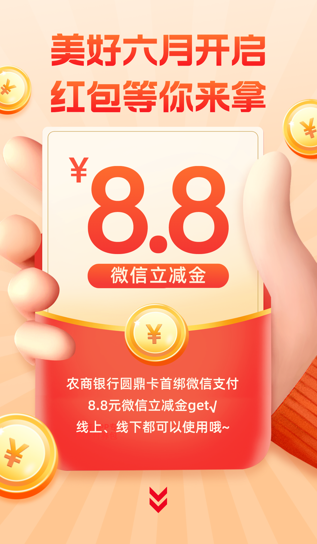 175055dtqon6vz7c7678nm.png
