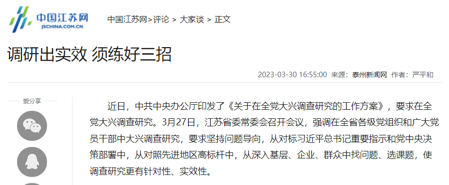 085100i8eqzvodt1qtuyu1.png