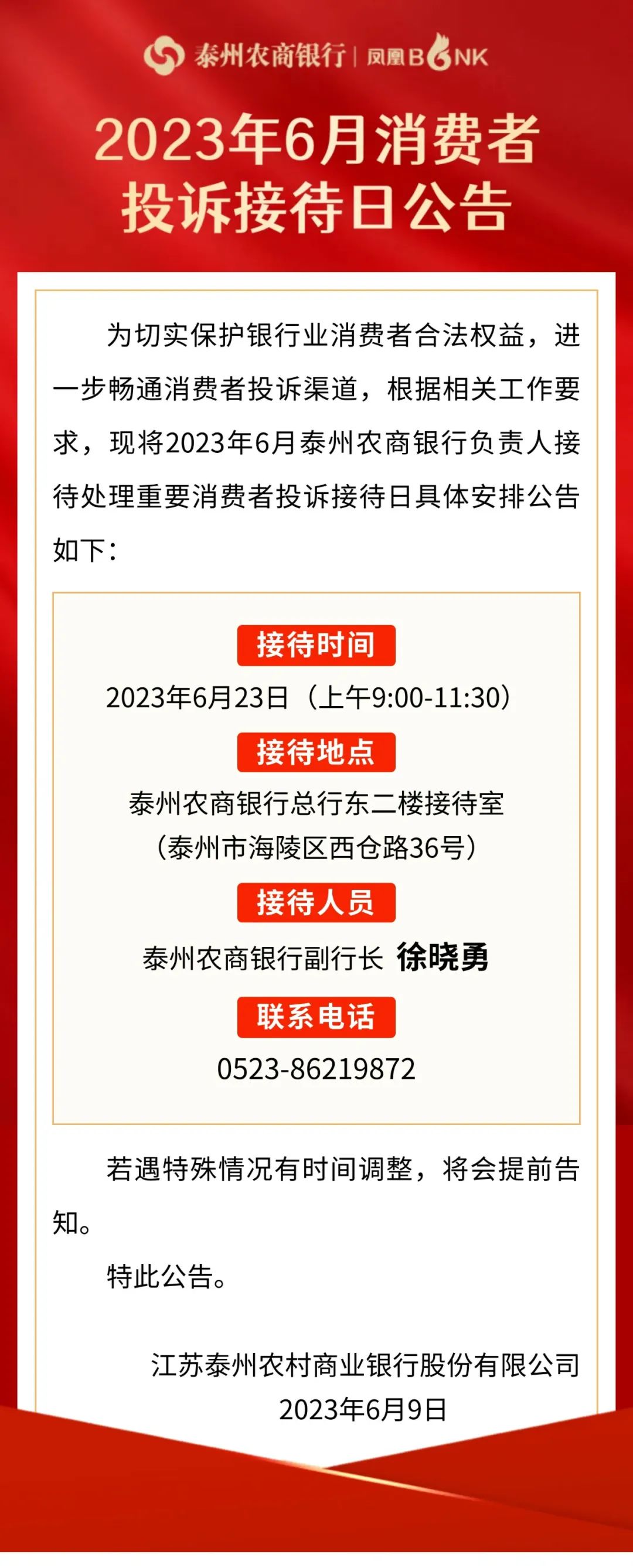 174030ppro2w8pkidb61az.jpeg