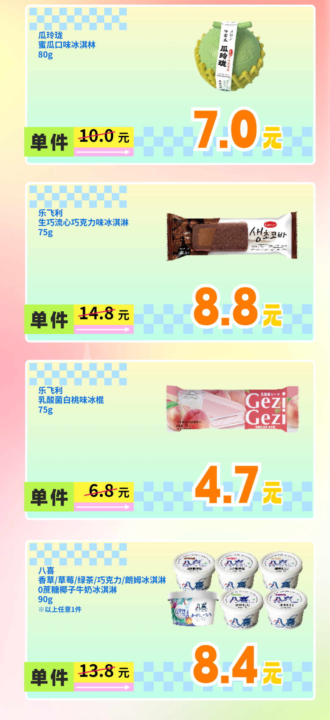 160154aee3hvue6eugzhe3.png