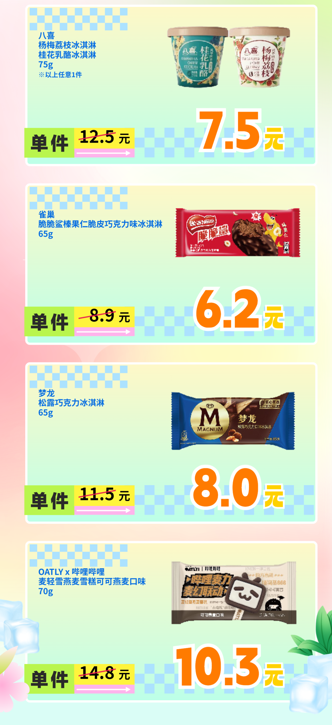 160156euffsoso9sfs5fmf.png