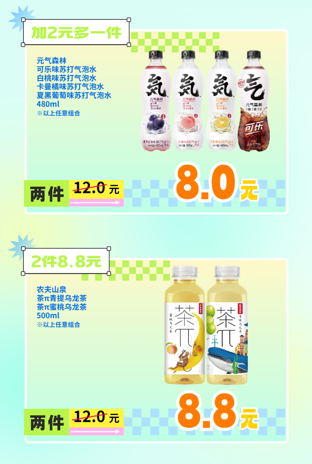 160158taee04fae04k0mfv.png