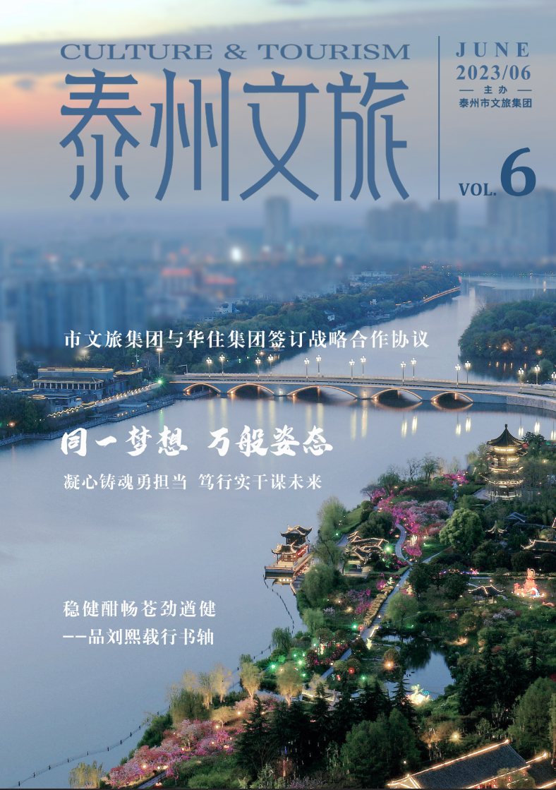 172903p6nf3srsc19051nh.png