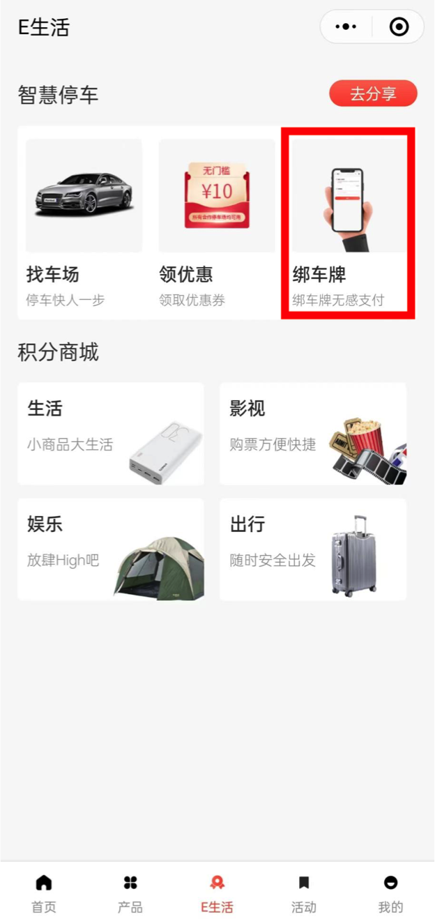 091647unnzljrxrr2jmbxj.png