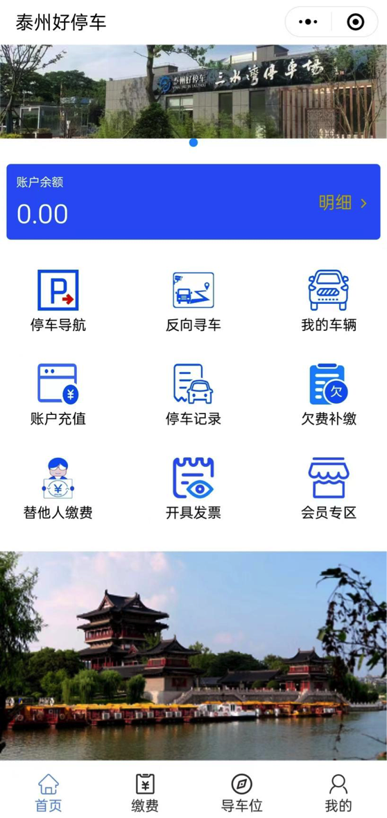091656q8mqr84we69zr5tm.png