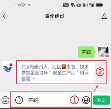 181107raa37bkkywbabbvb.png
