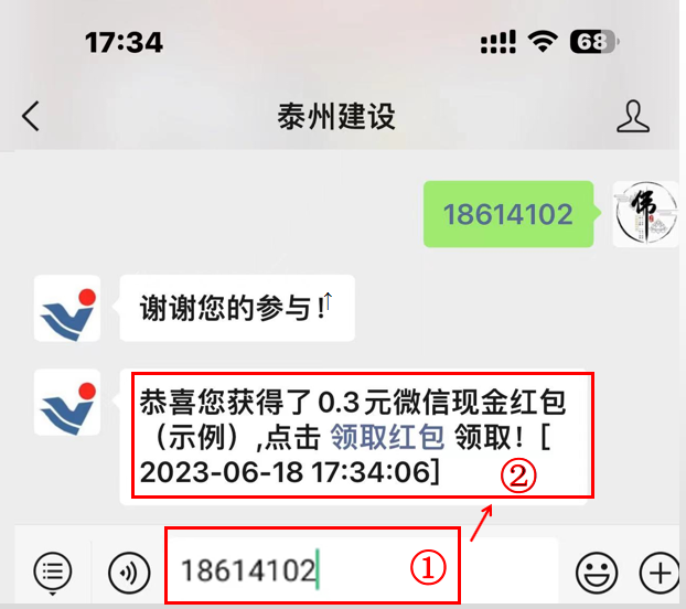 181110clnmt7d7bipdhlb5.png