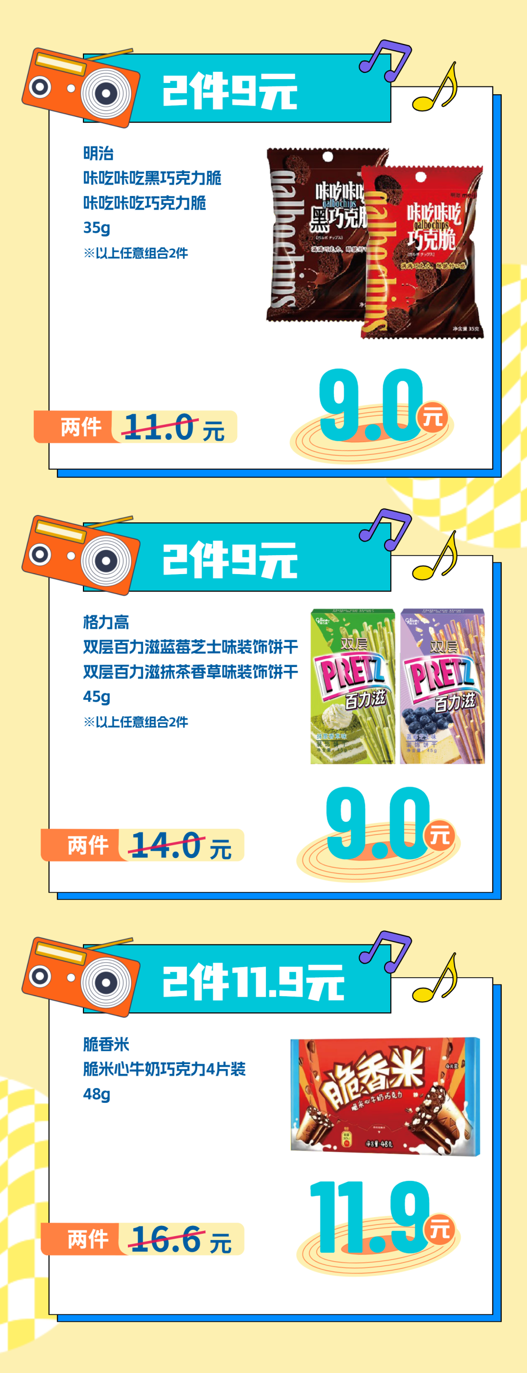 160522owjsj0jjz0s72wkh.png