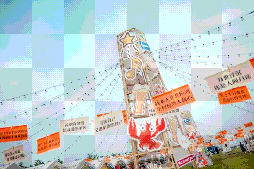 175830ftg2e2reqm8bn2mc.gif