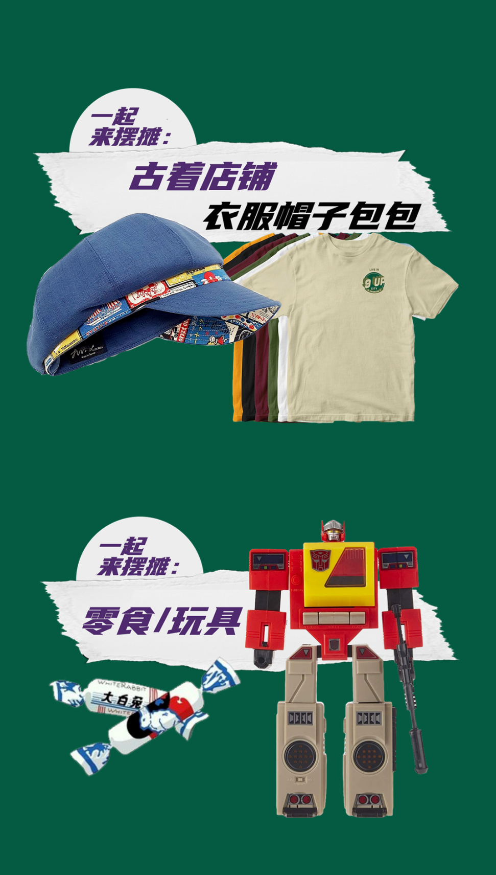 090823u6697a523ja39ty7.png