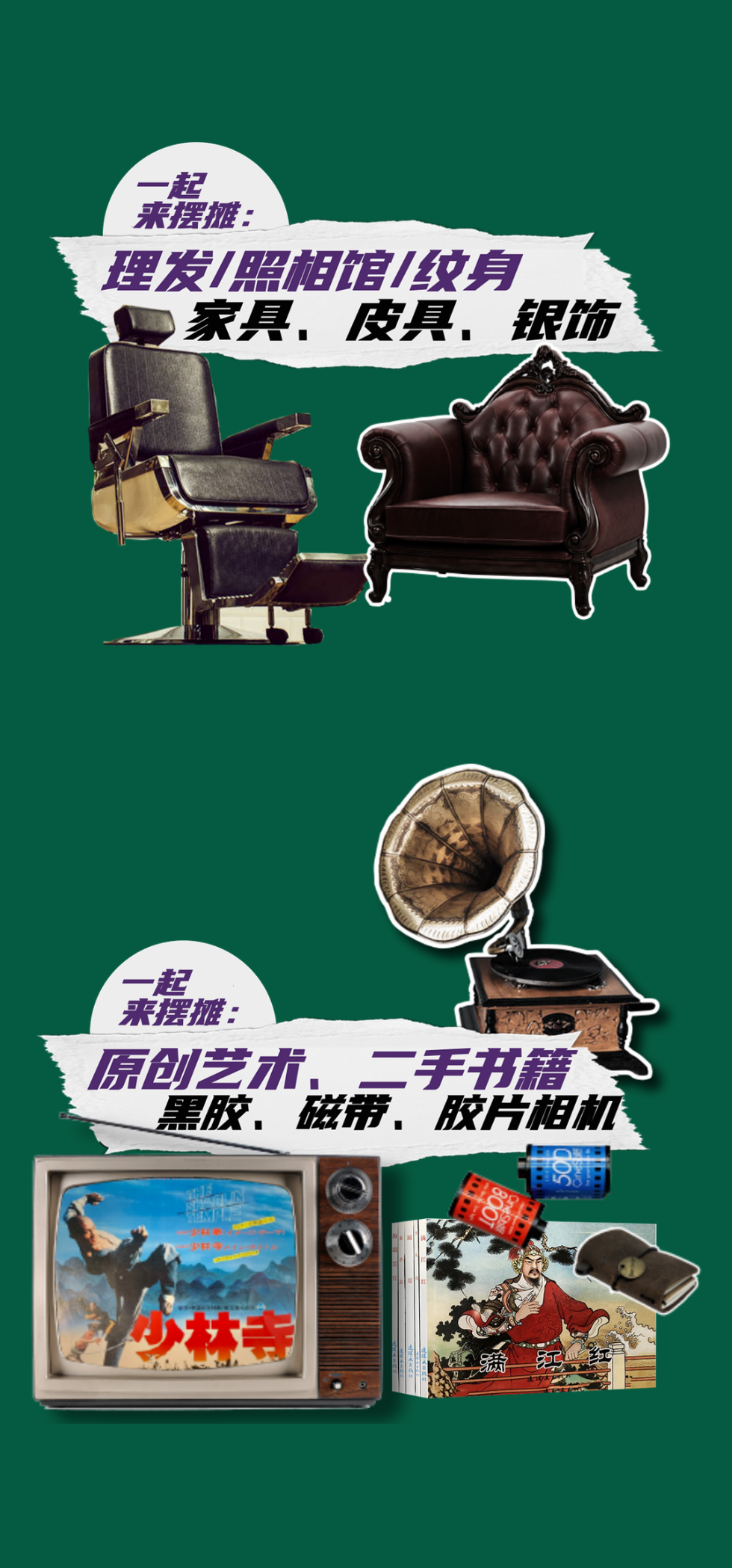 090825m1rwoqw2c1u9kc72.png