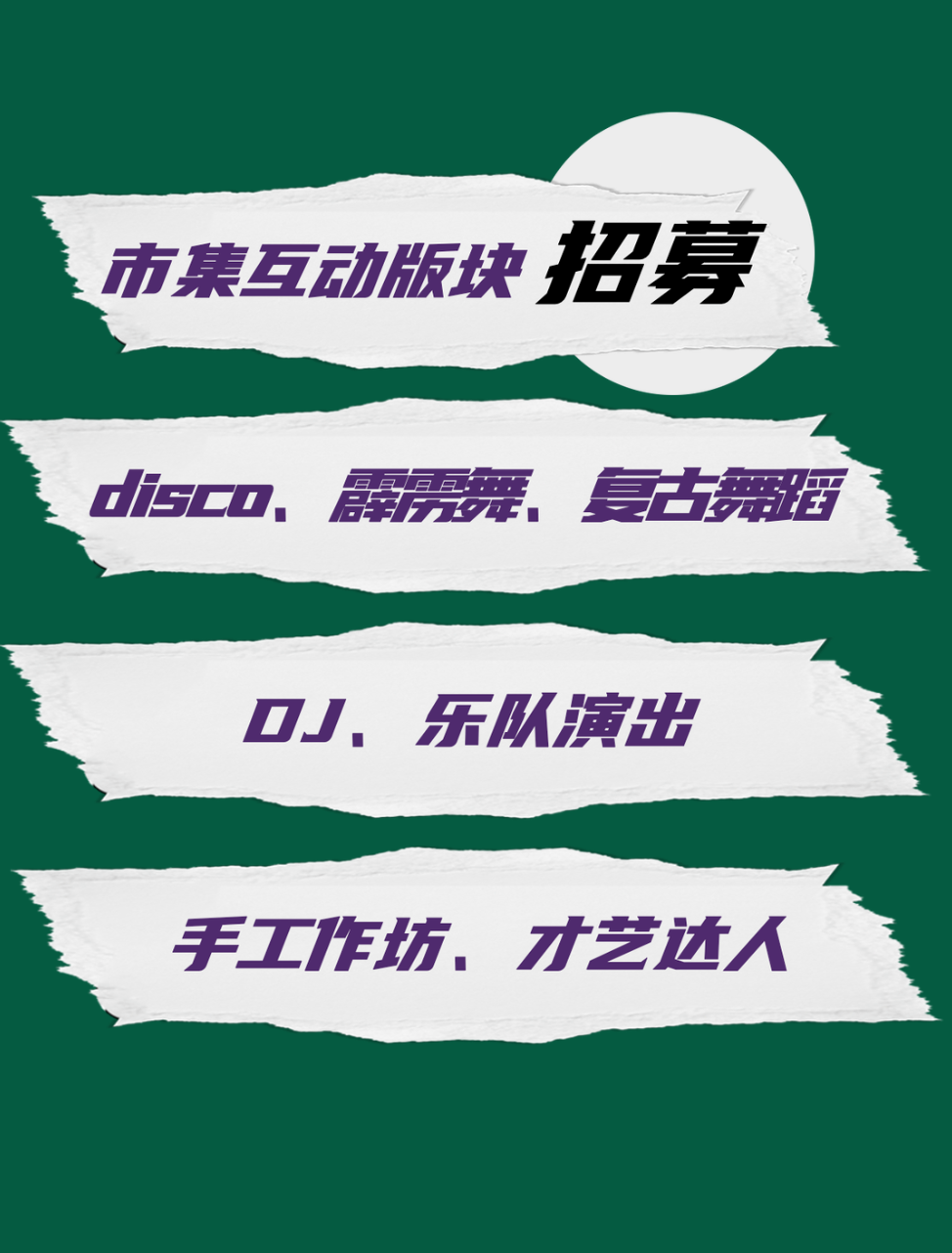 090833hcccdckl086ccjfj.png