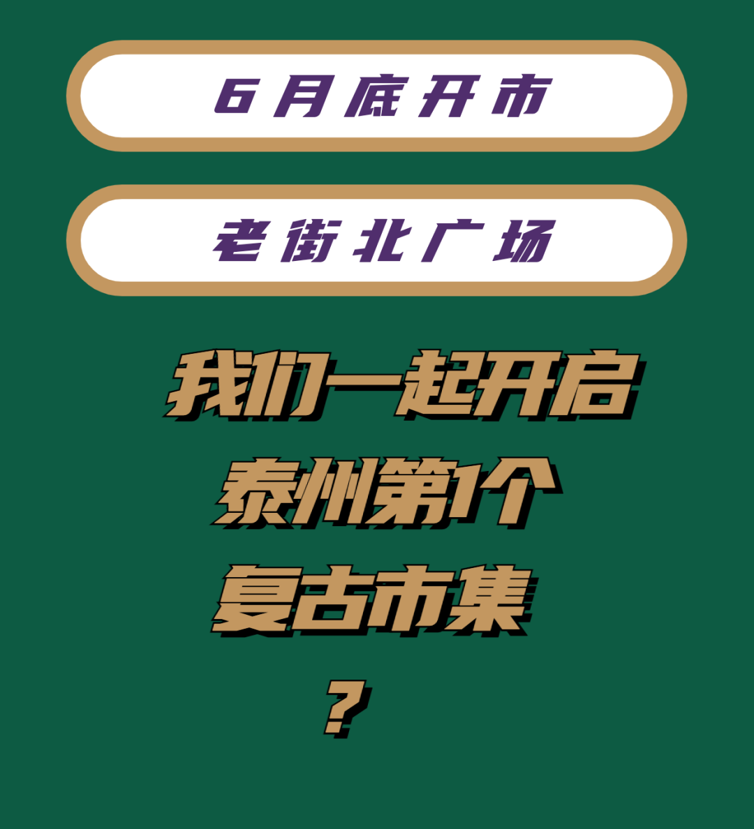 090837cziz5iprpuslmolp.png