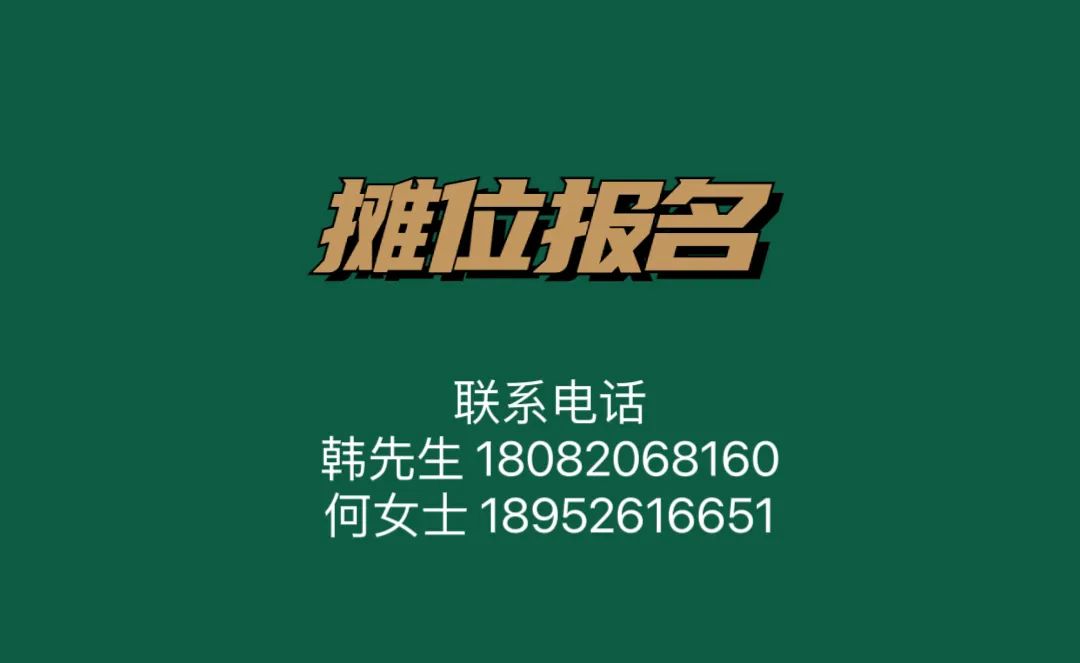 090837d1eac1cza1i7w8e1.jpeg