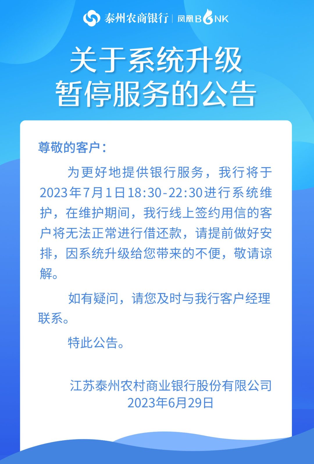 175751jr5drid55i88rli5.png