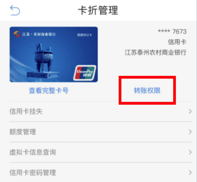 180059db376etk66bbcjpa.png