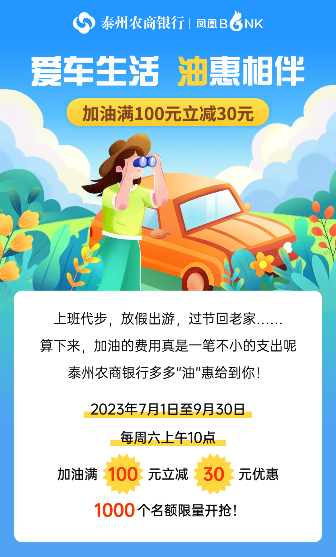 180151mzwppzjwj8vvzmjw.png