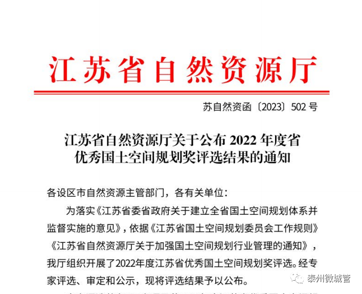 180502hh69t6tgsgc9696o.png