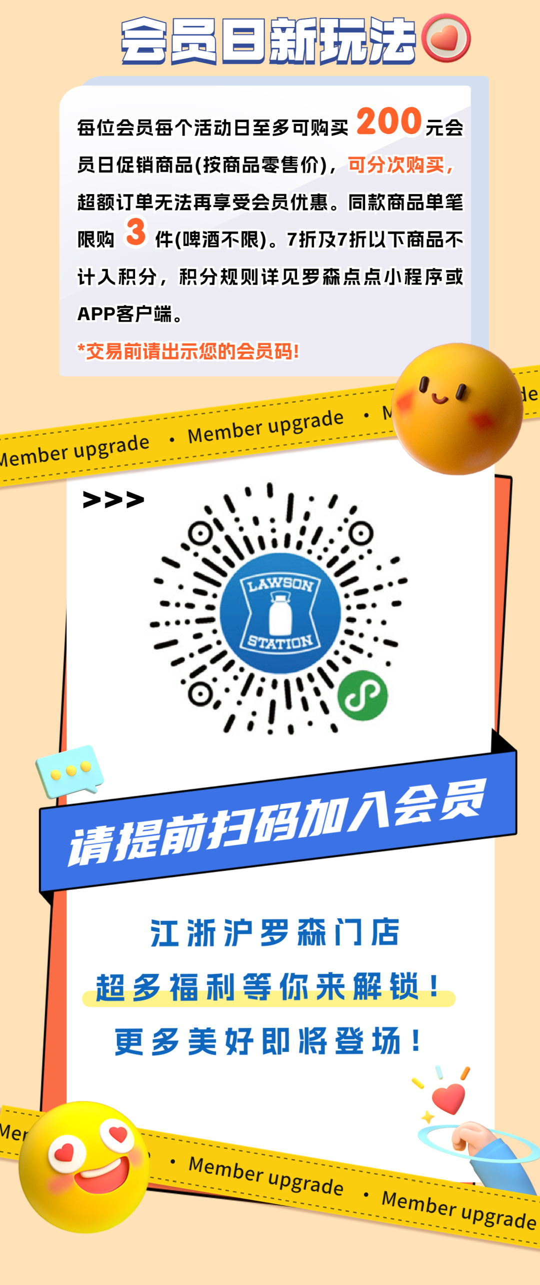 181453b3f27hnf7a11h17h.png
