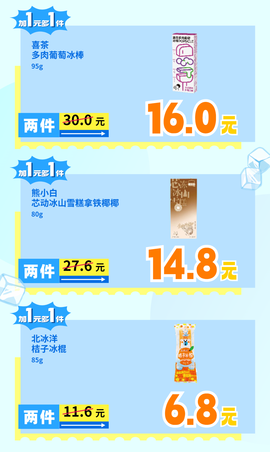 173140cri8y83nn0w8ny80.png