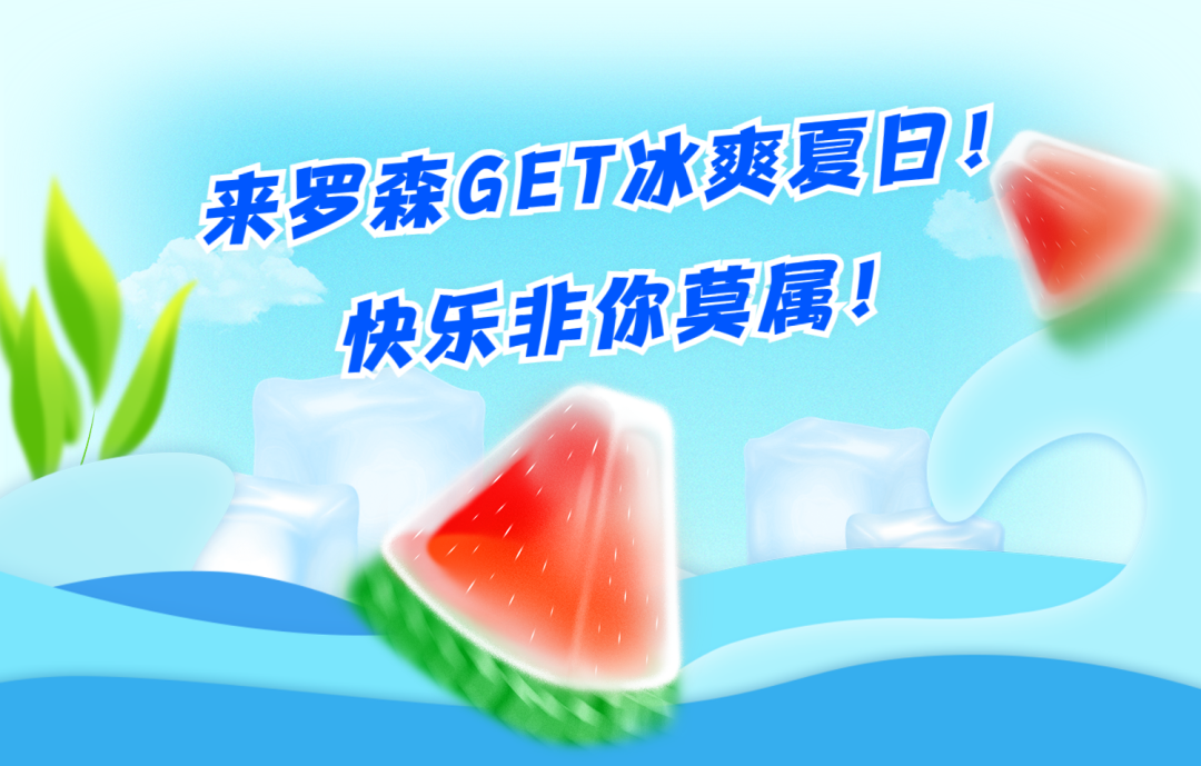 173145w9wqyun3jinqqn1q.png