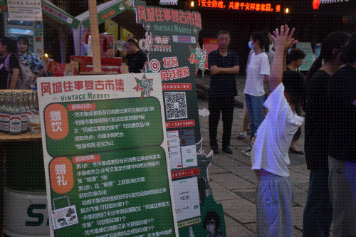 165241skv7s6jslpkf4hjw.gif