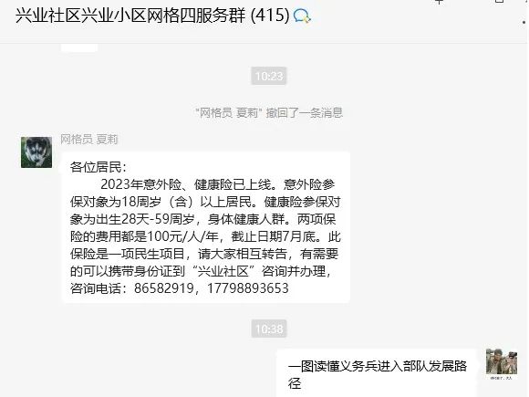 085732ndi354l4aa54xn52.jpeg