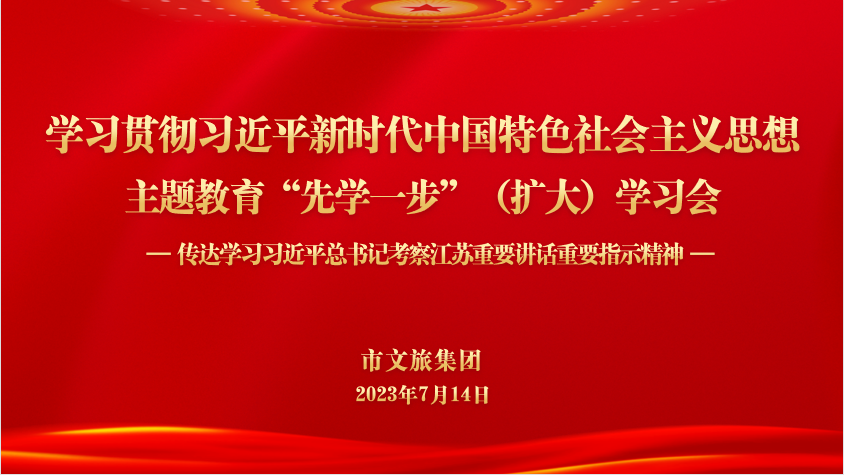 172311s1k3ksn81s31st5s.png