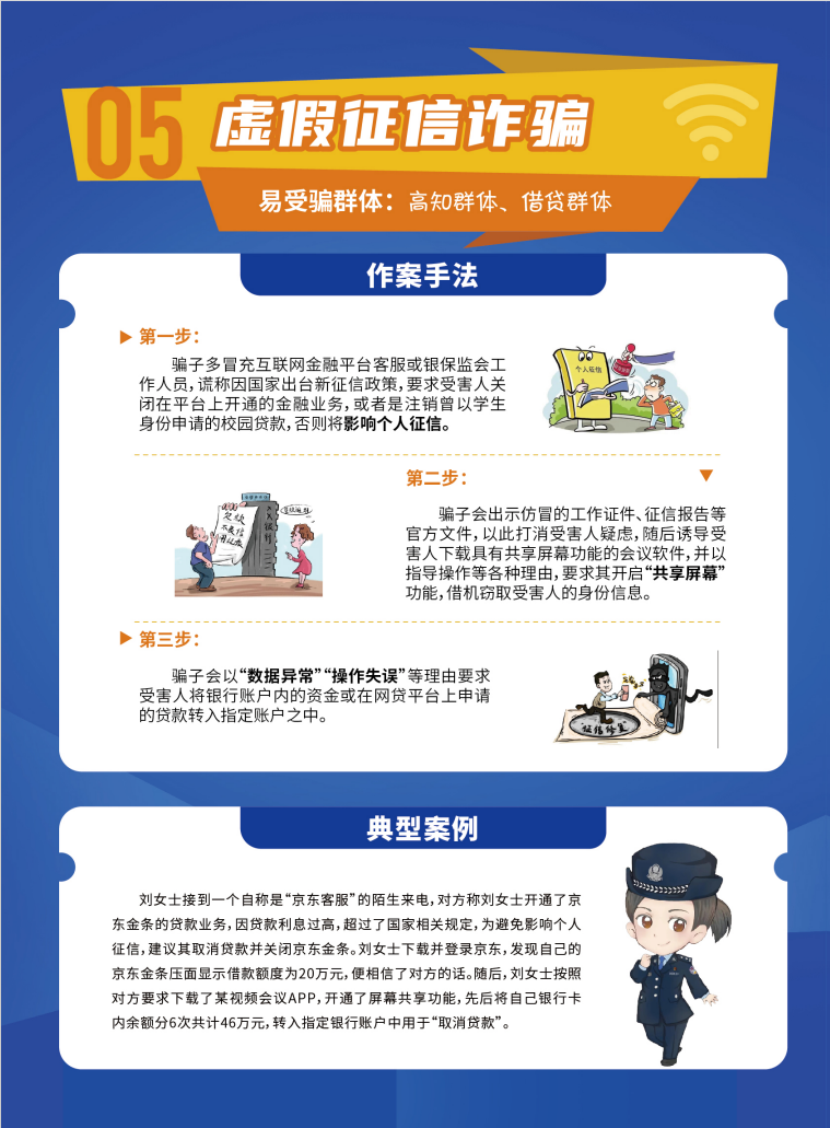 173533tlt1zak3668uc1bu.png