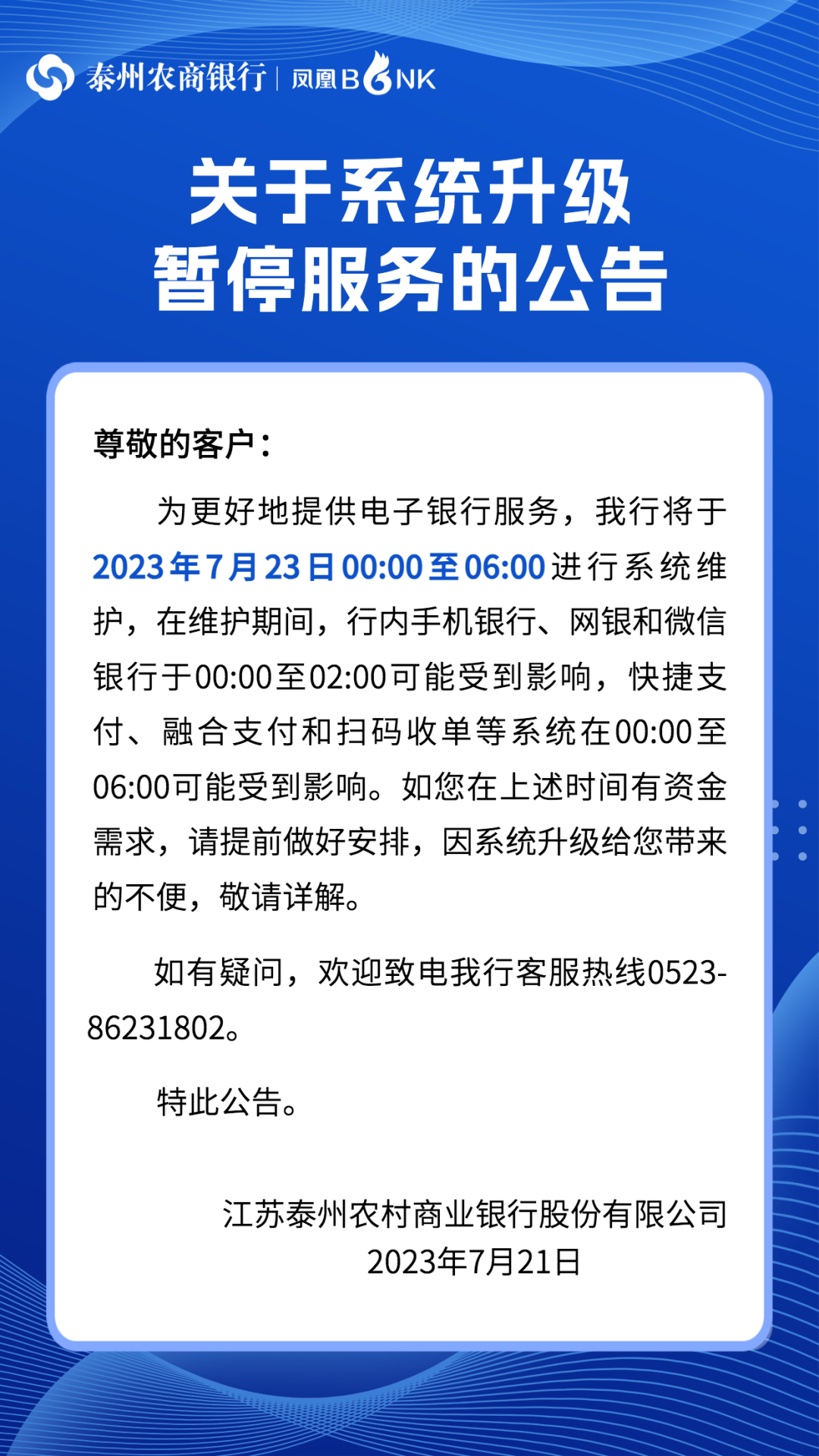 180047uxrriszddsrspsrd.png