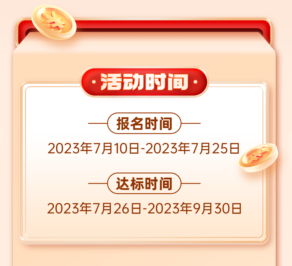 180220ptih4jdznd04j4do.png