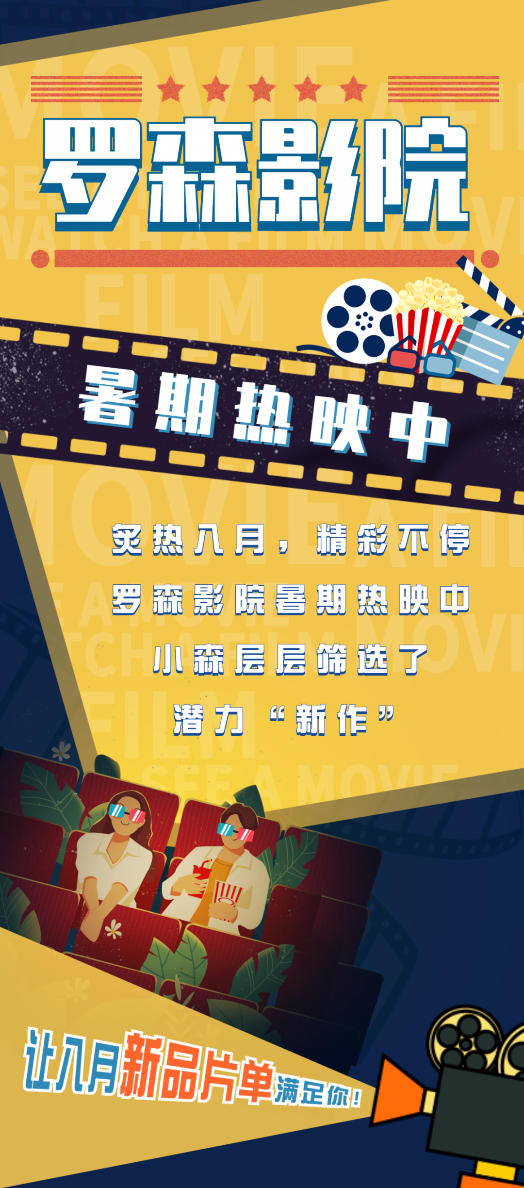 173623kj5504n4etejpett.png