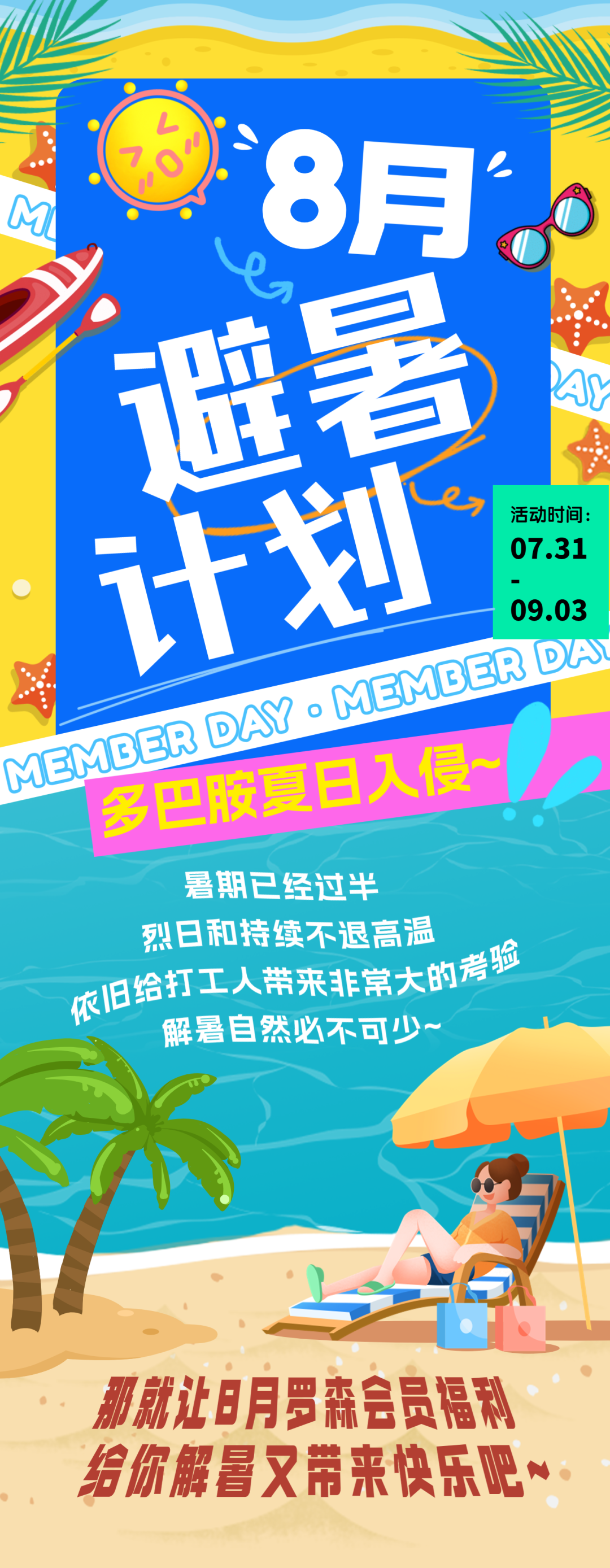 173856mcu8uc8cqpkccc1c.png