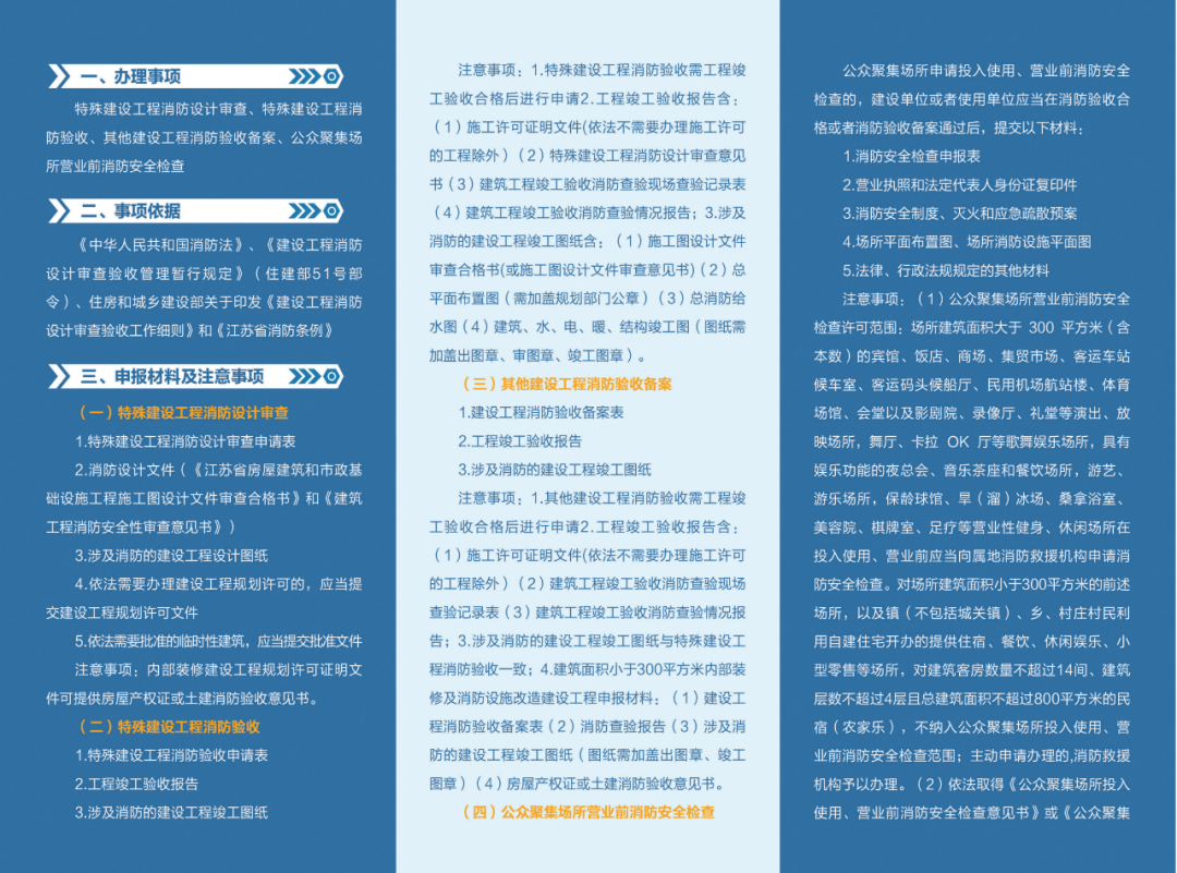 175107yhdp00wlarlyhu50.png