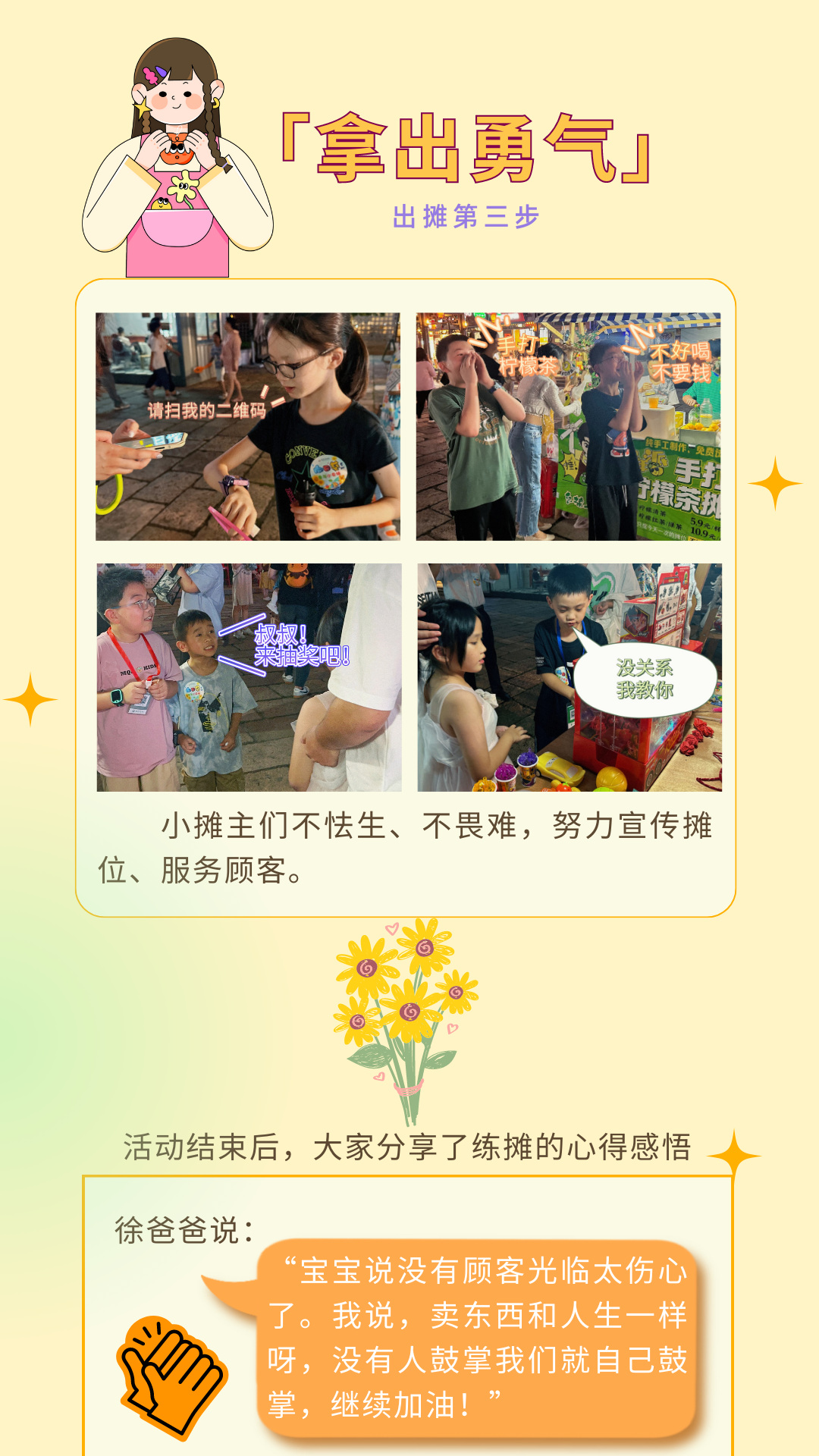 163824rc42z4gklb8bnehc.png