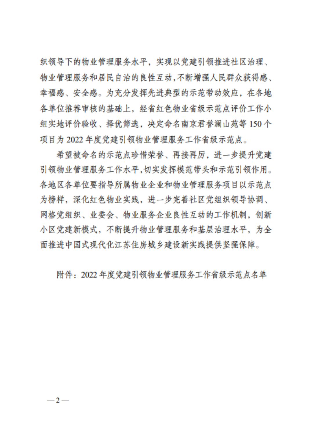 174609f9eum9g4r7zxdrut.png
