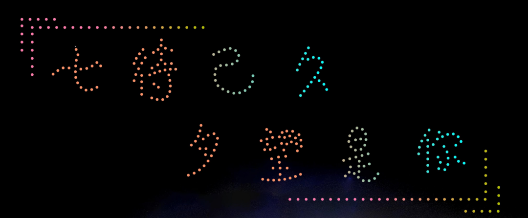 174012tu8y98viv88cc8i8.png