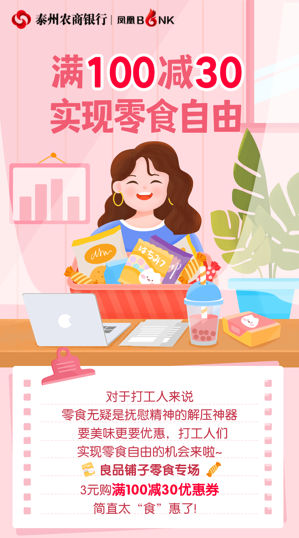 160525m41db1dnhpvz4d9f.png