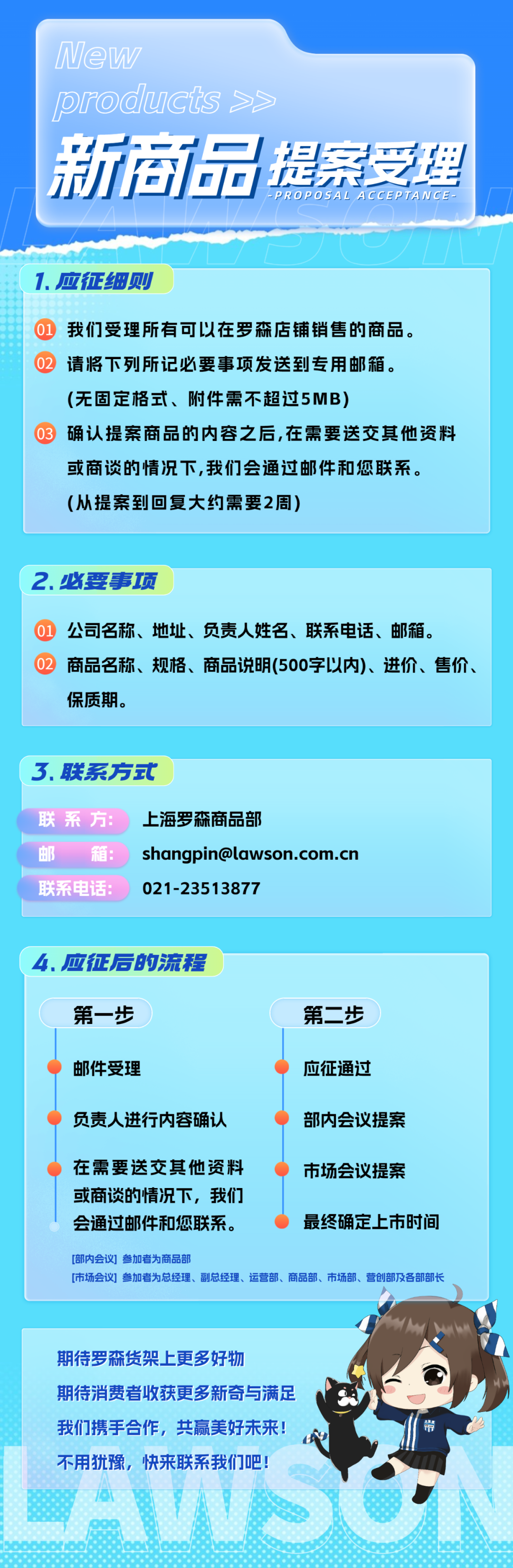 175035mm5it113uoaarrt3.png