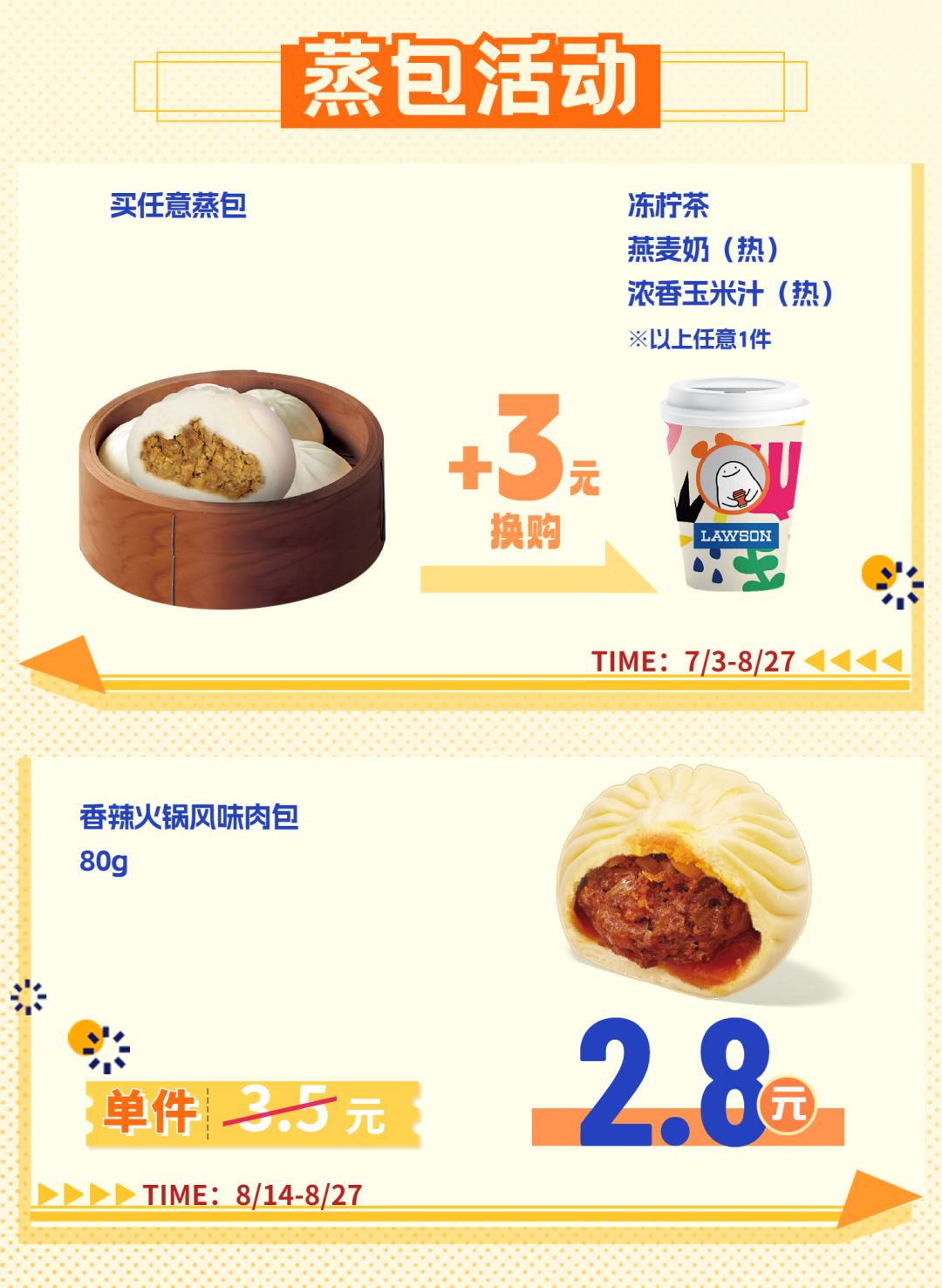 180628qio3kof31i0ci5tl.png