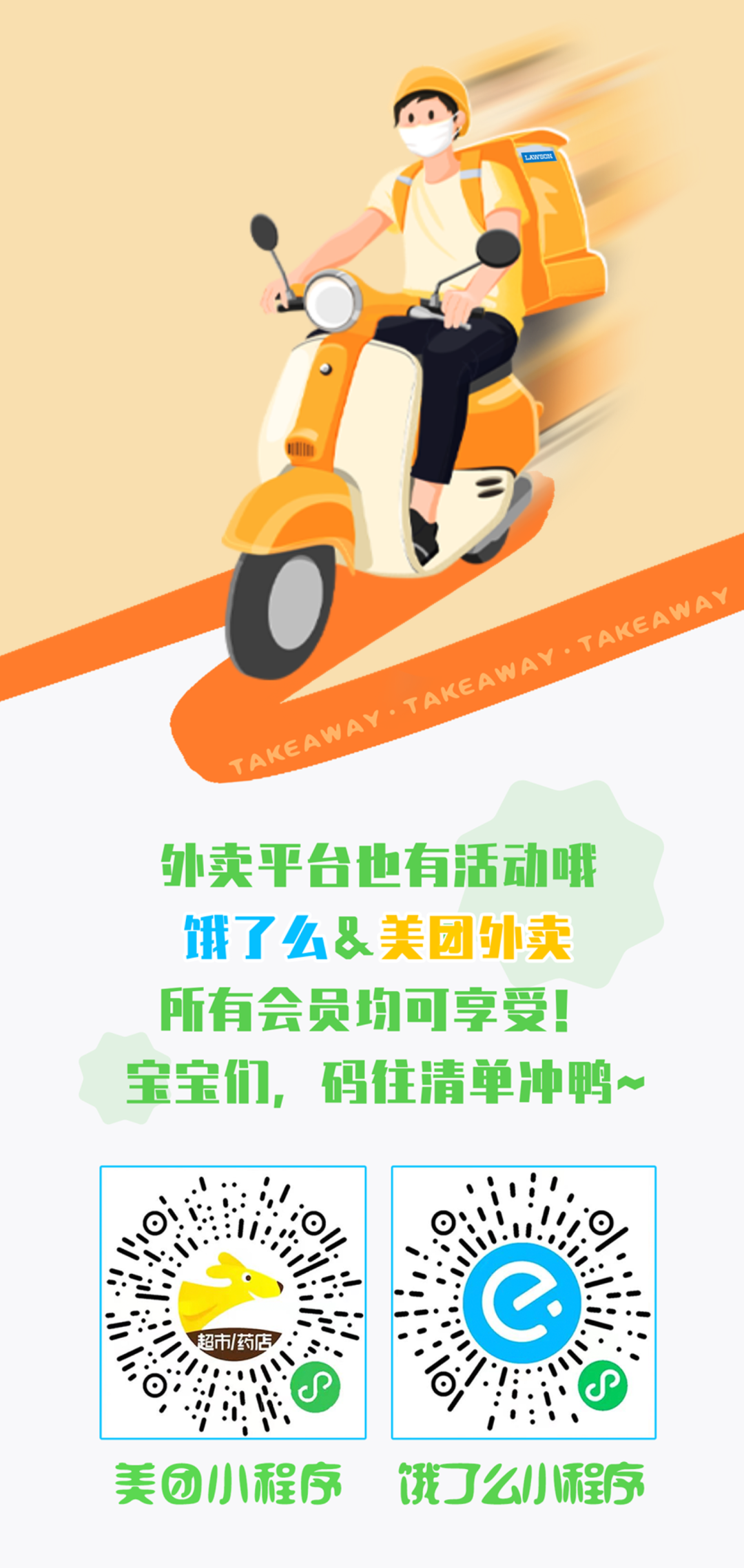 180748oj55b51rwa5b1hxw.png