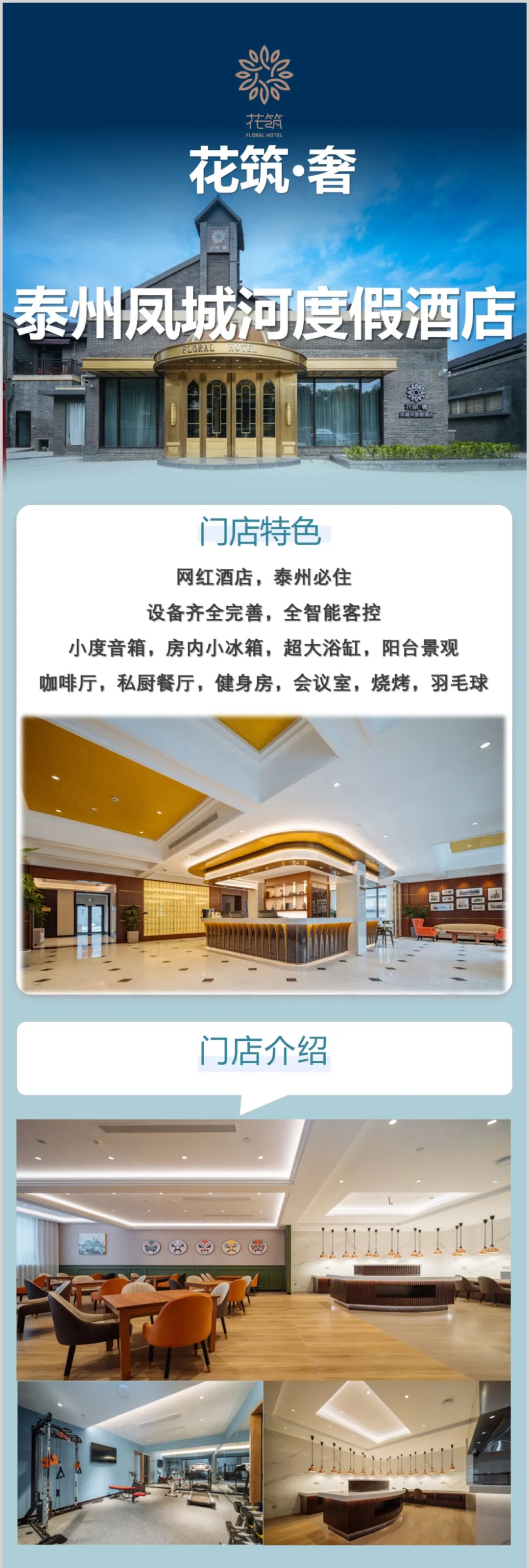 175642xs82zfq80q5fqf27.jpeg