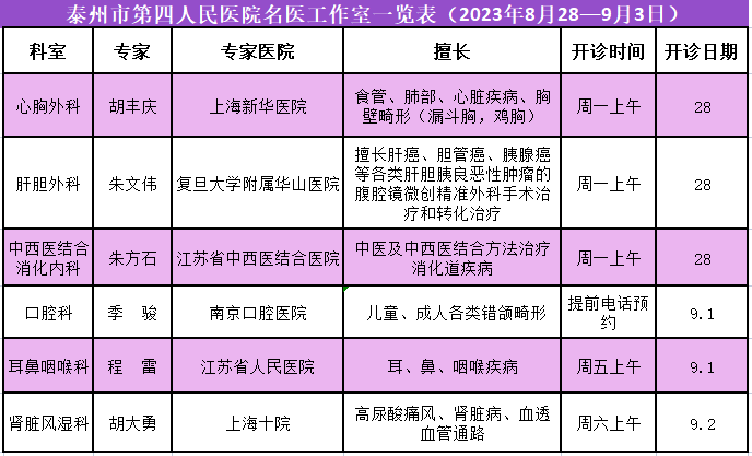 174145cb2ebb2gsbgsb4eb.png