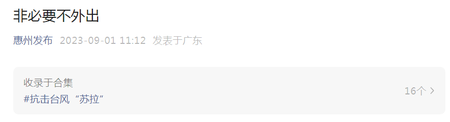 155652ojnk53p5kfk83j98.png