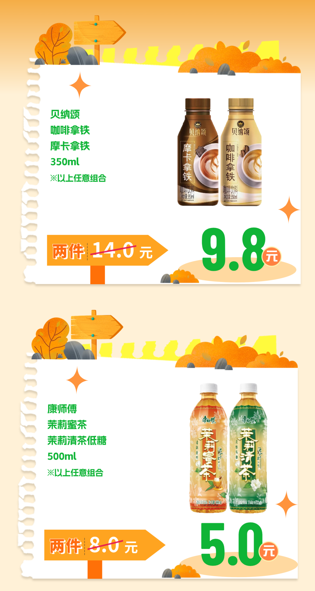 183400fsu366szs96rr2ig.png