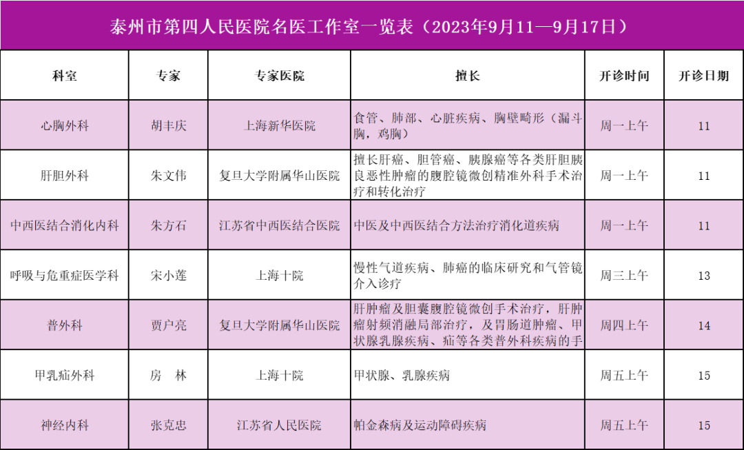 181005gucgi232pouuitu9.png